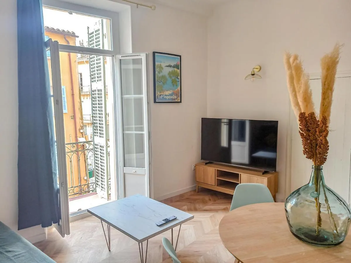 Lumiere Doree Yourhosthelper Apartment Hyeres 0*,  France